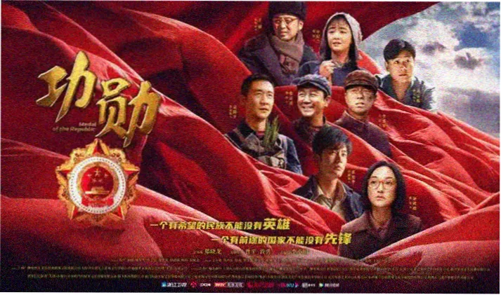 东方卫视在线直播观看首页横幅