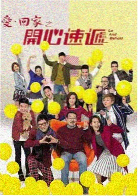 东方卫视节目回放